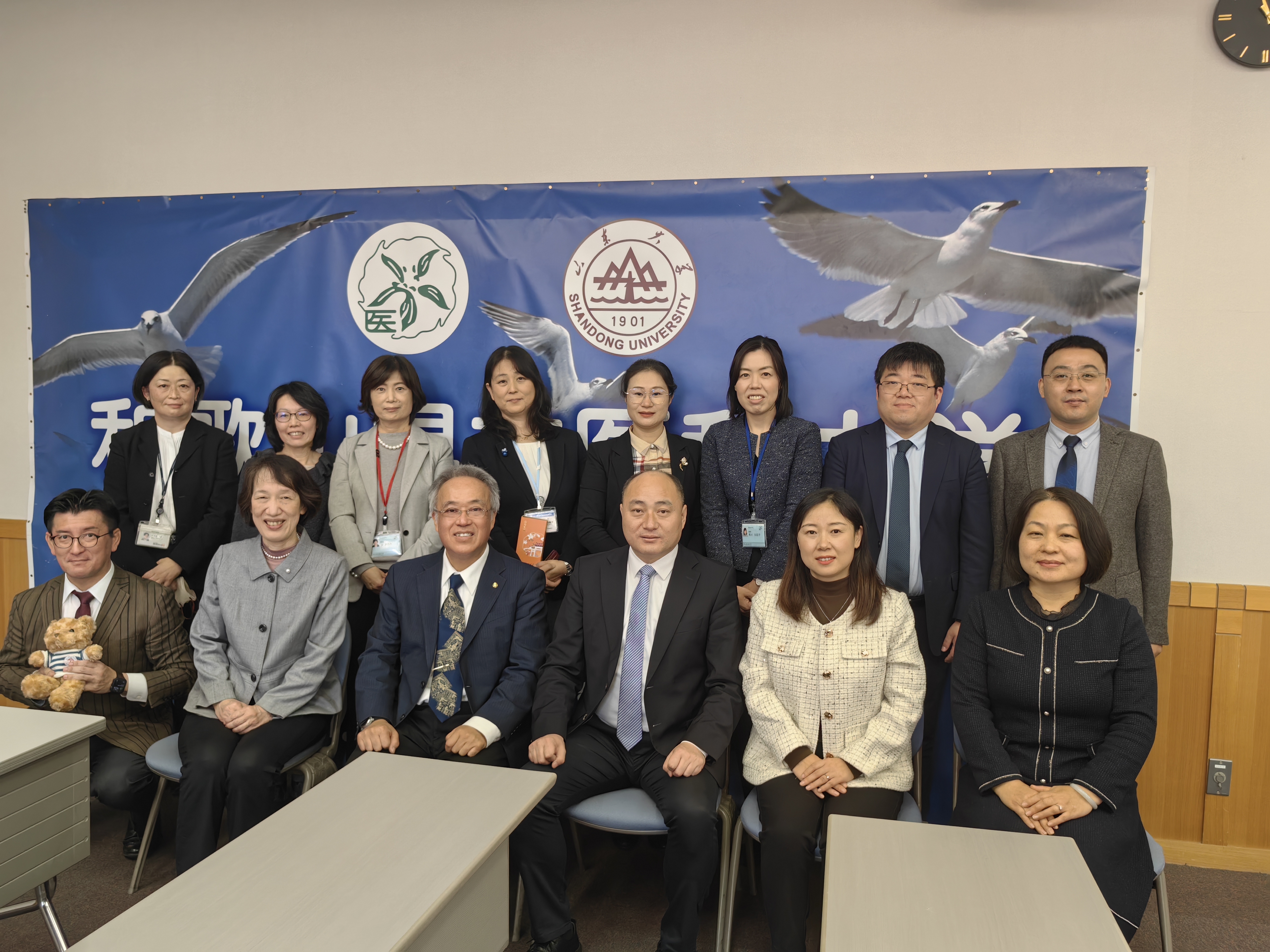 山東大學齊魯醫學院代表團訪問日本和歌山縣立醫科大學