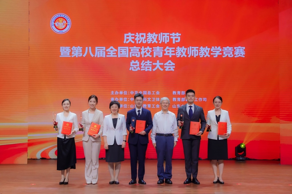 历史性突破！齐鲁医院张昀斩获全国高校青年教师教学竞赛一等奖第一名